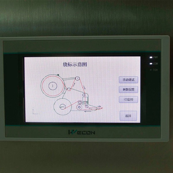 High Speed Auto Semi Non Dry Glue Juice Fruit Jam Automatic Solid Gum Labeling Machine - Image 6