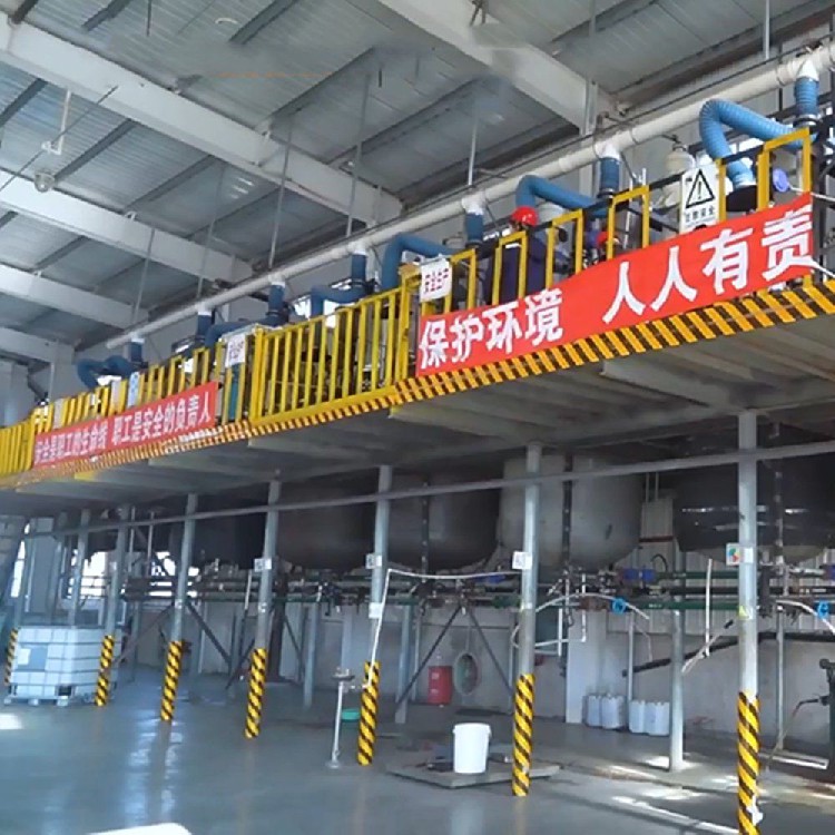 1,5-Pentanedial Glutaric Aldehyde Biocide for Fish Pond or Aquarium - Image 3